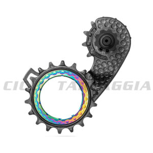 CARBON HOLLOWCAGE RAINBOW